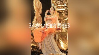 极品身材美女主播魔仙逼逼刮毛了挺粉嫩很是诱惑