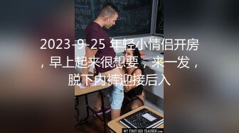 2024-10-16 安防极品 极品少妇被爆干 很少见这么骚的少妇了，叫床真骚