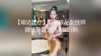  高颜值女神紧身牛仔裤 开始就忍不住脱裤子 叫床声很风骚