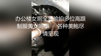 乌托邦WTB064亲临到府的房屋女业务-斑斑