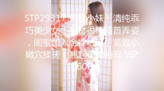 127_(sex)20231122_天野音音