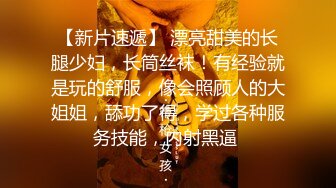 韩国丰乳肥臀 艳舞主播 【小耶】漏奶抖臀 各种 摩托摇 抖奶诱惑【76V】 (34)