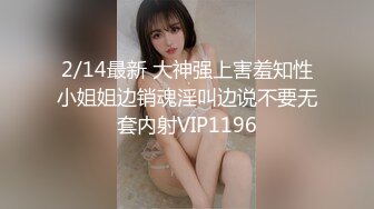 kcf9.com-高人气清纯终极美穴女神【乔安】被主人出租的小母狗，变态奴隶美乳一线鲍强制高潮