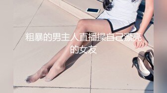 长裙大长腿少妇苗条身材穿上性感情趣装黑丝口交抱着猛操