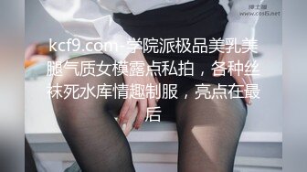 下属与女上司发生第二层关系 (1