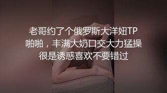 冒充舞蹈老师让漂亮小妹跳一段裸舞 展示一下身材和才艺