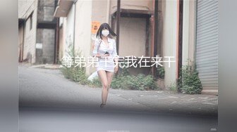 【新片速遞】2022-5-21【91鲍先生探花】168CM美腿，牛仔短裤小姐姐，乳推毒龙转全套，搞舒服了再操骚逼