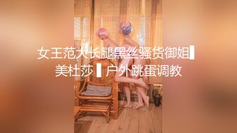  美貌翘臀小女友 在家和男友爱爱 内射