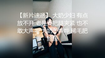 《顶级女神✿重磅泄密》秀人网曾爆火的极品肥臀大奶尤物【陶喜乐】露三点私拍~女人味十足绝品炮架子~炸裂