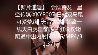 [2DF2]9屌哥未流出版体验牛岛良肉丝袜美女洋洋玉足玩弄肉棒不一样的刺激啪啪啪娇喘说好深1080p原版 - soav_evMerge [BT种子]