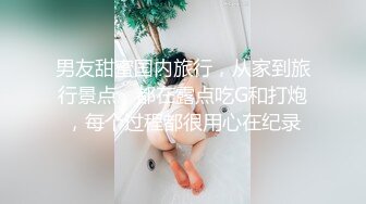 ✨孕妇大肚如西瓜✨无套狂艹西瓜肚孕妇实在是太爽了，内射后马上插入开启第二炮，自己给自己刷锅！