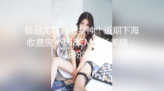 《台湾情侣泄密》眼镜哥和漂亮女友啪啪啪被曝光 (2)