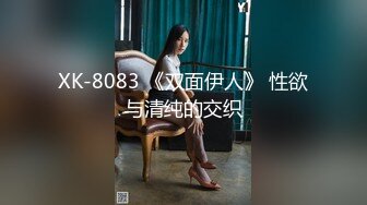 高颜值金发性感妹子开档黑丝摸逼特写口交后入抱起来猛操