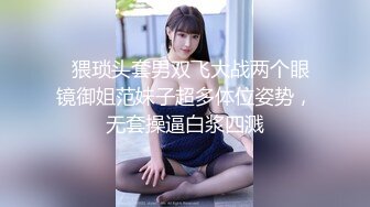 【新速片遞】 【极品萝莉❤️究极核弹】超颜值萝莉女神『小鹿丢了』最新1999元血本自拍 挺乳粉穴 魔幻身材 爆裂黑丝 高清720P原版