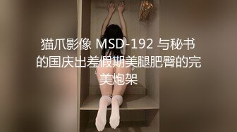 【乱伦❤️通奸大神】善良的小嫂子✿ 首次约单男一起3P淫乱至极 猛到把套干爆了 直顶子宫双双内射嫂子 混合溢出淫荡汁液