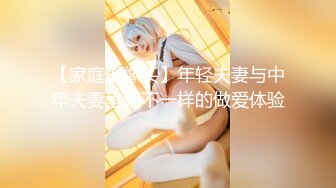 ⚡反差小母狗学妹『萝莉啾啾』撒尿~翻白眼~道具紫薇~现在的小妹妹是真牛逼 玩的开放的开