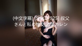 -姐妹俩约炮小帅哥3P野战  太嫩了招惹蚊子 妹妹的逼又小又嫩