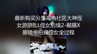 现场直播教学 为客人按摩大保健【会所女技师】合集❤️美女肾保养❤️【200V】 (6)