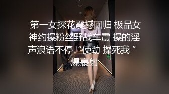 2/7最新 美女被健身男抱起狠操翘臀拍的通红大力射精连连惨叫VIP1196