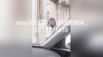 【全網推薦】【網紅流出】眼鏡女友方差婊❤外表清純居然如何會玩2V[無水原版] 稀缺資源值得收藏