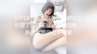 车震口爆极品美女，看上去很清纯却口技醇熟，吸裹舔食肉棒爆浆