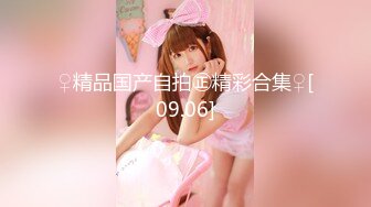 片速遞】 ☀️极品身材可盐可甜大奶女神Onlyfans网红Irisadamsone不雅露脸挑逗私拍☀️二指禅销魂紫薇很反差无水印