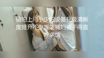 [2DF2] 超漂亮的美女模特 这么漂亮的美女竟然用大脚趾插b太浪费[BT种子]