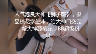 麻豆性愛自修室EP1節目篇+性愛篇完整版 對決高潮叠代 情欲堆疊的刺激撫弄+麻豆傳媒MAN-0001男友的私房早餐-蘇清歌