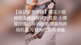 KM-009 苡若 素人女优专访实录 皇家华人