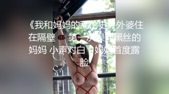 郑州绿帽男给大二娇羞女友第一次找单男啪啪，没几下女主就出白浆，听叫床很害羞在压抑呻吟又压不住