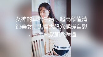 【小马寻欢】粉丝呼声高返场昨晚按摩妹，小骚逼妥妥的床上淫娃，秀发凌乱高潮迭起