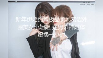 ❤️重磅稀缺国内洗浴偷拍第3期人数众多都是年轻的❤️[1][某房原版]