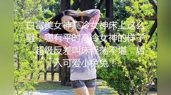 外套长裙苗条妹子啪啪口交舔弄上位骑坐后入大力抽插猛操