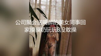 夫妻自拍带验证