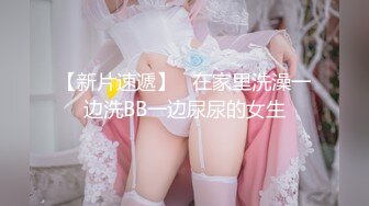 巨乳少妇星妍尤物惊现 良家秒变欲女 巨乳双峰 把玩过瘾哦