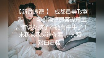 ABP-791 神乳Ecupを味わい盡くす性感覚醒3本番 ひたすら乳首とおっぱいを責めまくる175分 オトコを虜にする適乳Eカップ！ 藤江史帆