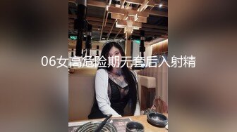  淘宝情趣内衣模特深夜勾搭顺风车司机 酒店打炮太紧张了怎么口都软绵绵无力