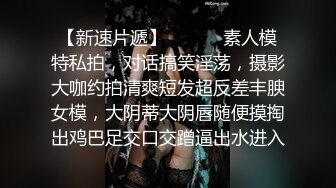 顶级Coser美女博主-魔物喵-收费版大尺度私拍,美臀美乳肥美身体