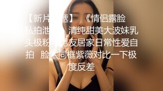 麻豆传媒-网瘾少女的日常 谋定后动的淫欲计策 新晋女神白鹿