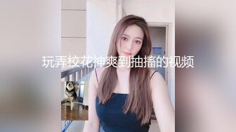  外卖小哥出击直播 偶遇粉丝一起3P熟女姐姐 粉丝在一旁打飞机 大屌饥渴难耐