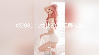 原创西安肥臀少妇口交，可约