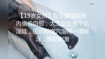 【新片速遞 】 麻豆传媒 MPG0046 巨乳领导遭师傅侵犯-凌薇【水印】