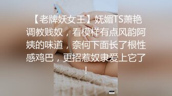 小情人的那乌黑浓密，关键够紧