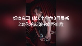 后入175妹子，大长腿真的爽（第三集）