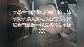  黑丝女仆露脸姐妹花情趣诱惑让小哥玩双飞，享受骚逼的活服务玩弄姐姐的奶子