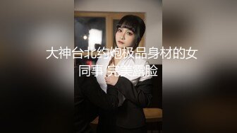 纯欲极品颜值网红moiicos43精美自拍兔女郎猫耳朵高叉泳衣超粉嫩[162P+54V/1.67G]