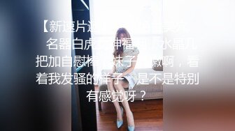 性感包臀裙长发美女按头深喉口交大屌抬腿侧入猛操搞完一炮