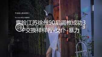 2024年8月，【快手泄密】38万粉丝网红，【琳妹妹】D罩杯，蝴蝶逼，露脸啪啪，怪不得这么火！