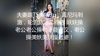 文艺范的气质美女刚做主播为了增加粉丝量约网友家中啪啪