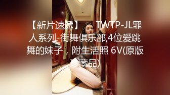 vava丫 本来想跟小姐妹一起勾搭按摩小哥来着结果还没勾搭，他就不老实的在按摩推油乳房！